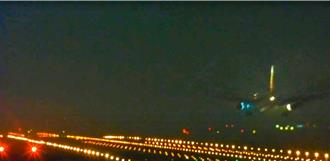 南跑道歲修工程提前完工 桃園機場恢復雙跑道營運