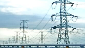 電價漲聲響 工業大戶最高逾15％