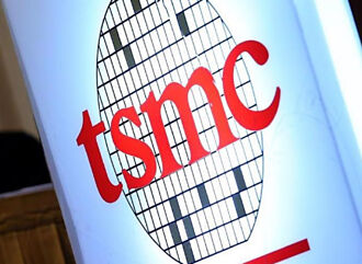 沾到台積電 雲嘉房市先漲翻