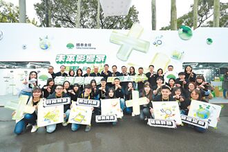 国泰金数位科技职缺破500 创新高