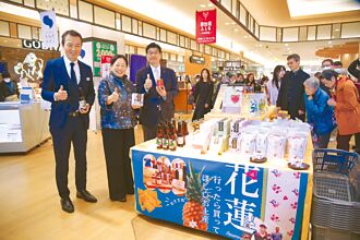 花蓮 農特產前進東京 百貨公司辦快閃