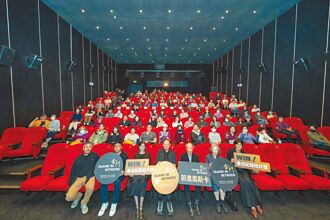 《金門》前進奧斯卡 影迷集氣加油