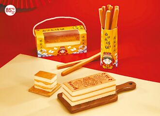 好運籤限量甜點應景