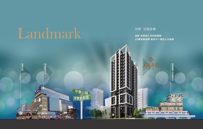 「陶喜琢悦」５分钟车程可达南纺生活圈，居民享有购物、娱乐、美食等多项生活优势。（业者提供）