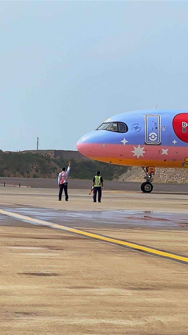 桃園機場示意圖。（取自桃機公司臉書／蔡亞樺台北傳真）