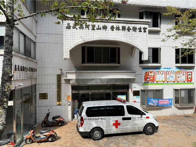 包括阿里山香林衛生室、石棹醫療站提供24小時醫療服務。（嘉義縣政府提供∕呂妍庭嘉義傳真）