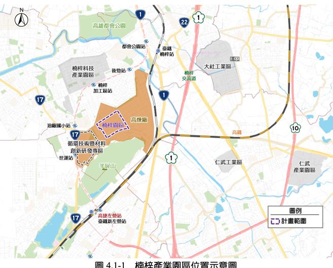 台積電高雄廠從原先成熟製程28奈米，變更為先進製程2奈米，環團地球公民基金會今（4）日指出，年用電量將提升至37億度，占2023年高雄市總用電量12％，光是變更製程所「增加」的用電量，換算至少需22座大巨蛋鋪設屋頂型太陽能才能彌足。（地球公民基金會提供）