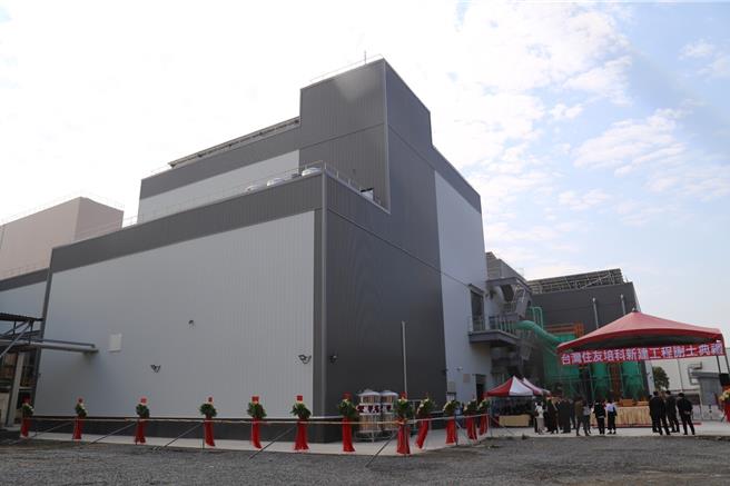 住友培科新厂为台日合资的模式树立典范，搭配在地石化产业的能量，可加速高雄石化产业的高值化转型，并强化高雄半导体产业聚落发展。（高市经发局提供）