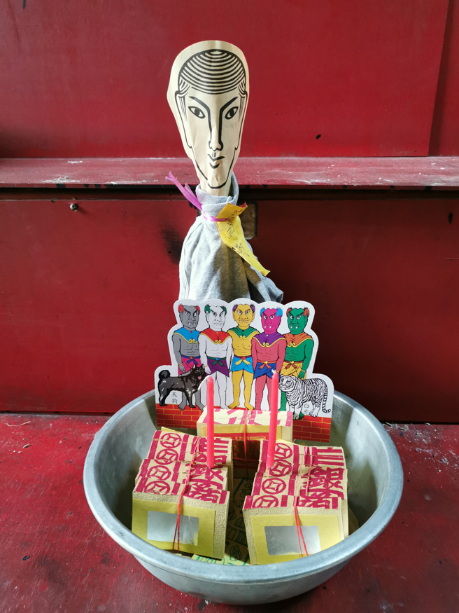 3月5日驚蟄節氣到，命理師楊登嵙分享民間流傳的祭白虎、打小人習俗。（圖／楊登嵙提供）