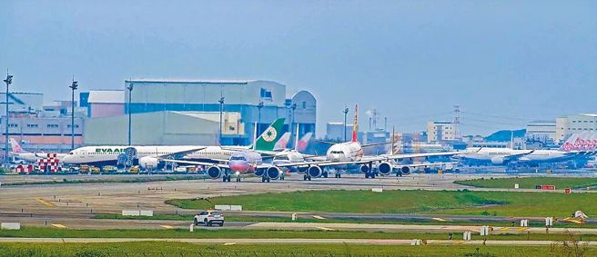 桃园机场示意图。（截图自桃园智慧旅游云直播影片）