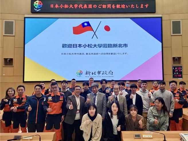 日本小松大學、廣島大學師生參訪新北市消防局。（新北市消防局提供）