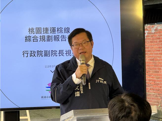 行政院副院长郑文灿4日回到桃园，视察棕线BRH01站预定地。（蔡依珍摄）