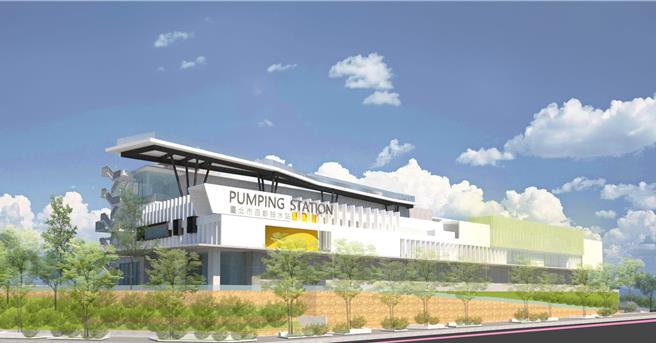 為增強台北市防洪能力，因應日漸頻繁的極端降雨，台北市工務局水利工程處將在北投區挹注19億興建北市第90座抽水站「百齡抽水站」，預計2027年完工。（台北市工務局提供／蔡佩珈台北傳真）
