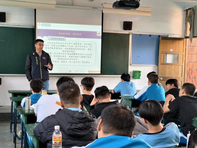 新北警婦幼隊為加強宣導，特別規劃啟動校園巡迴宣導專案。（圖／警方提供）