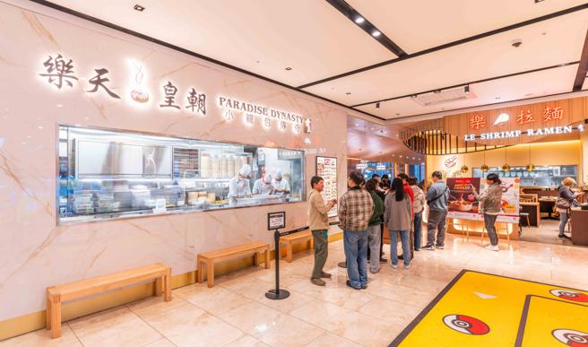 宏匯广场积极布局餐饮版图，来自新加坡的「乐天皇朝」与「乐虾拉麵」双品牌2月底全新开幕。（吴松翰摄）