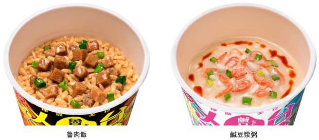 日清官网推出最新台湾2种口味的杯餐。（翻摄日清官网）