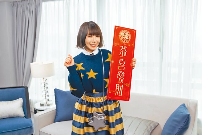 林明祯3日从香港视讯接受台湾媒体访问，宣传新片《饭戏攻心2》。（华映提供）