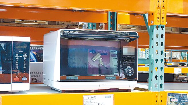 好市多夏普26公升水波炉，1万9899元。（好市多提供）