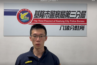 基隆某國中爆嚴重霸凌！3人掃把、鐵棍齊出狂毆同學 