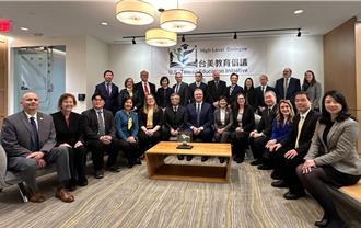 台美教育倡議對話移師華府 外交部盼續推自由民主教育