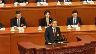 陸總理李強首度政府工作報告：堅持一中原則和九二共識