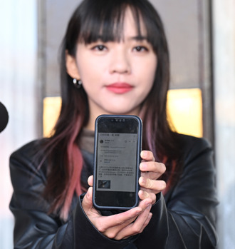 黃捷報警！自曝收到「冒名檢察長」恐嚇信：不想變死屍就給800萬  