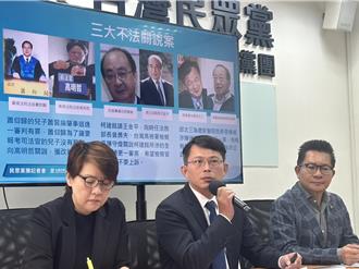 數位身分證賠2.8億 黃珊珊轟：付高額學費沒效果