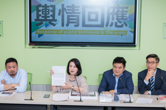 藍白要求成立陸船事件「調閱小組」 綠黨團：欠缺法學專業