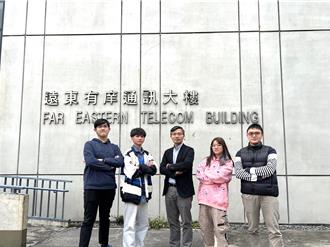 元智電機攜手亞東醫院 急性闌尾炎電腦斷層影像辨識競賽獲冠軍