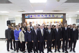 聖約翰科大成立「池田大作」專區　弘揚和平理念及教育貢獻