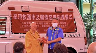 影》捐款單位太多 明定長老：這10萬想不起來要給誰