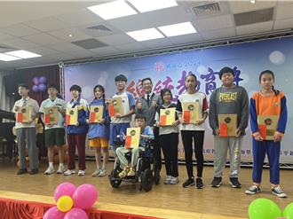 桃园市总统教育奖初审颁奖 10学子脱颖而出成典范