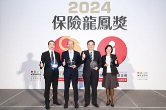 2024保險龍鳳獎揭曉 國泰創大滿貫 居同業之冠
