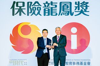永續經營 人才培育 新壽獲保險龍鳳獎肯定