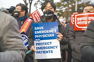 韓政府開鍘 吊銷7千名罷工醫生執照