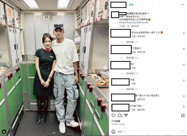 金阳的空姐女友Bibi经常在社群上晒出两人合照，放闪无极限。（图／翻摄自Bibi IG）