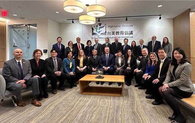 「台美教育倡議」第4次高層對話於4日上午以實體及視訊混合方式在華府及台北兩地連線舉行。（外交部提供）