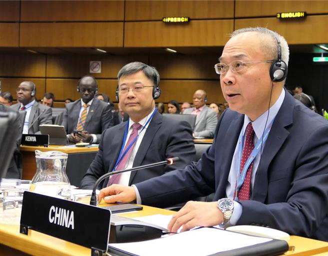 中國常駐國際原子能總署代表李松在國際原子能總署3月理事會上發言，闡述中方在日本福島核汙水排海問題上的原則立場。（摘自新華社）