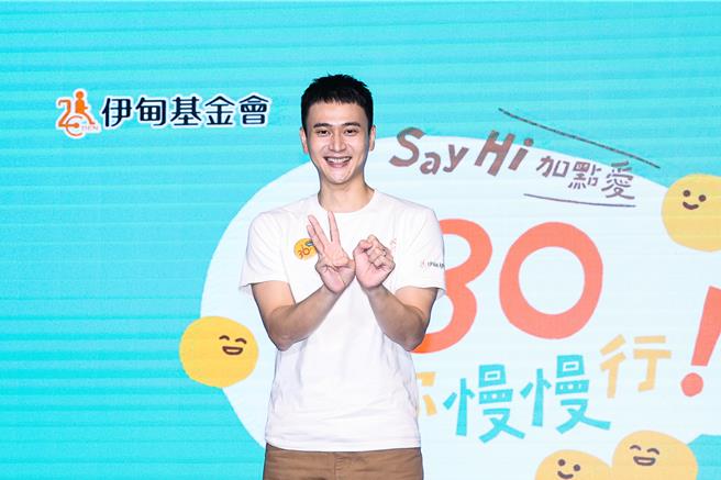 即將當爸的劉冠廷今出席公益活動。（羅永銘攝）