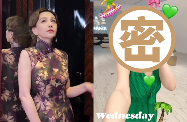 王琳参加《浪姐5》画面曝光，网讚状态超好。(图／雪姨王琳 抖音)