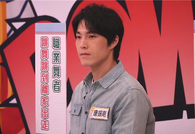 唐振刚日前登上《同学来了》分享出道前的经歷。（中天综合台提供）