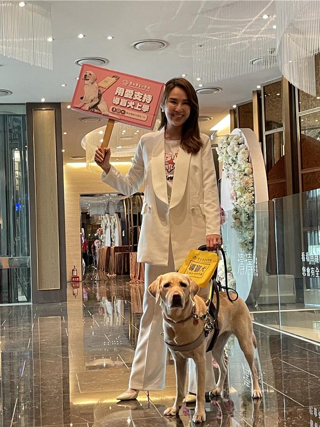 张龄予今出席惠光导盲犬学校记者会。（池宗玲摄）