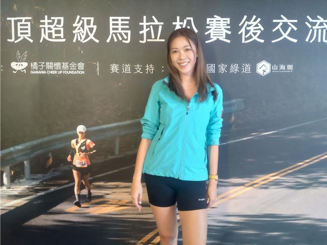 林又立今出席馬拉松交流會。（王思穎攝）