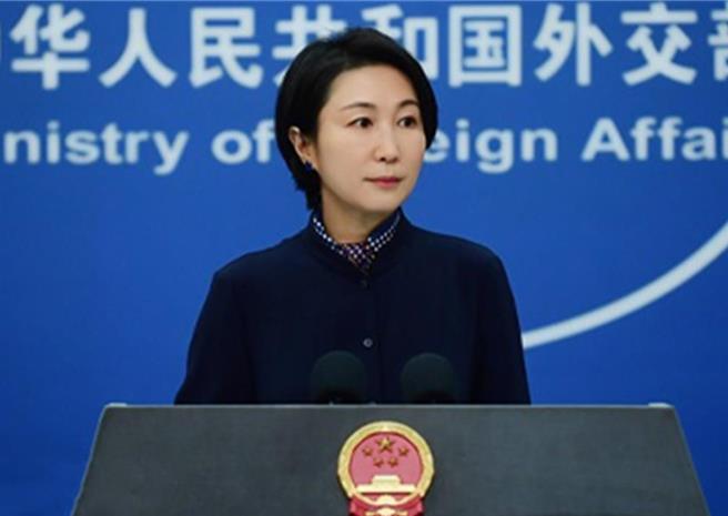 大陆外交部发言人毛寧。（图／取自大陆外交部）