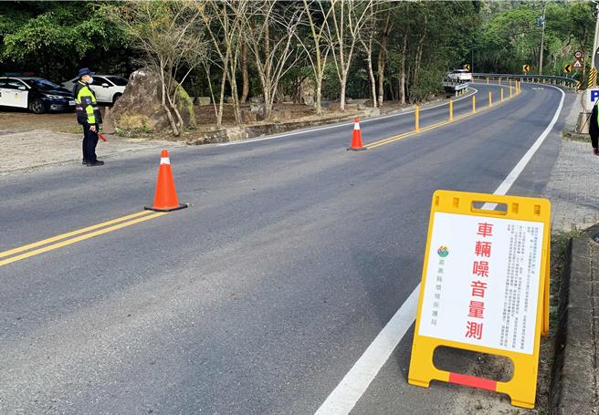 嘉義縣2023年攔查檢達1861輛次，執行噪音車輛檢測找到不合格車輛30輛。（嘉義縣政府提供／呂妍庭嘉義傳真）