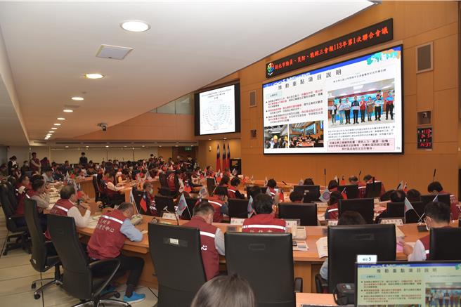 新北市三合一会报第1次联合会议召开。（新北市消防局提供）