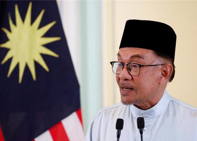 澳洲、馬來西亞首相聯合聲明提台海和平重要性，外交部表達肯定與感謝。圖為馬來西亞首相安華（Anwar Ibrahim）。（圖／路透社）