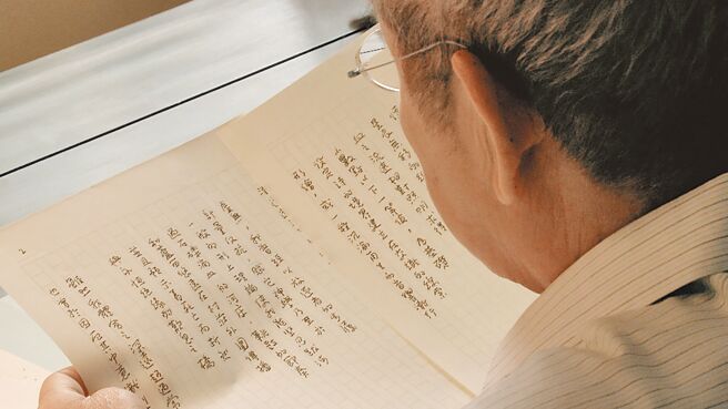 《杨牧全集》共分五卷，三十册，于近期上市。（目宿媒体提供）