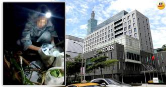 寒舍前董娘為狗槓上閨蜜 北市動保處躺槍！吹箭麻醉浪浪挨告