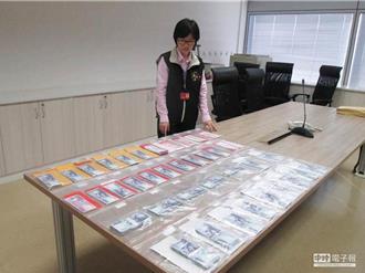 住处搜出百万现金、洋酒 高市前建管副处长更二审轻判